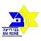 Maccabi Bnei Raina logo