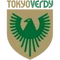 Verdy logo