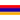 Armenia flag