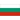 Bulgaria flag