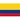 Colombia flag