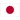 Japan flag