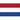 Netherlands flag