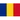 Romania flag