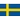 Sweden flag