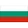 Bulgaria flag