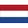 Netherlands flag