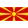 NorthMacedonia flag