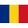 Romania flag